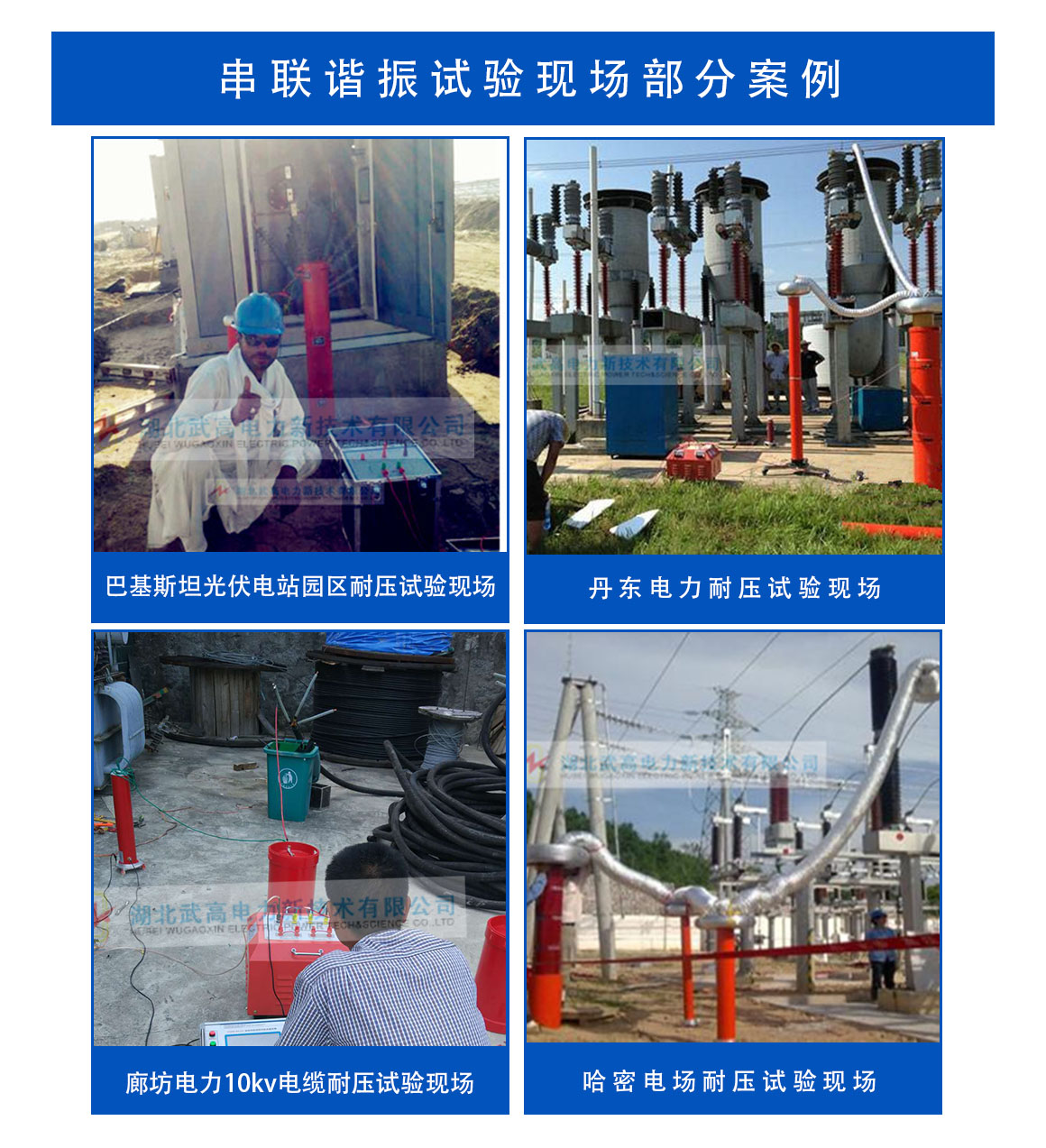 現場圖(2).jpg 現場圖(2).jpg